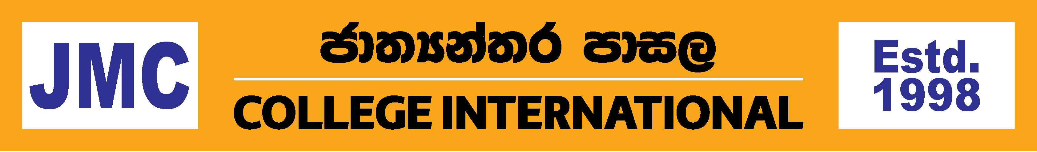 JMC College International